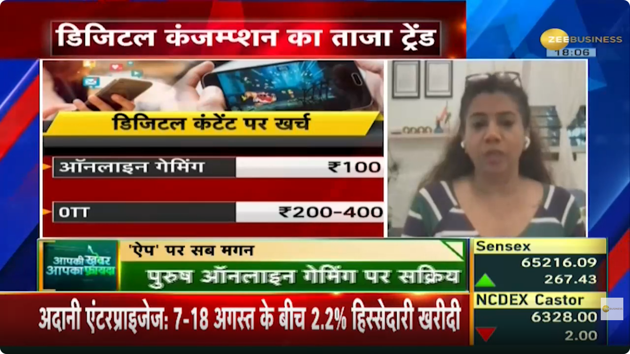 Aapki Khabar Aapka Fayda भारतीयों को लगी Social Media की लत Digital Consumption पर IIM की रिपोर्ट - YouTube